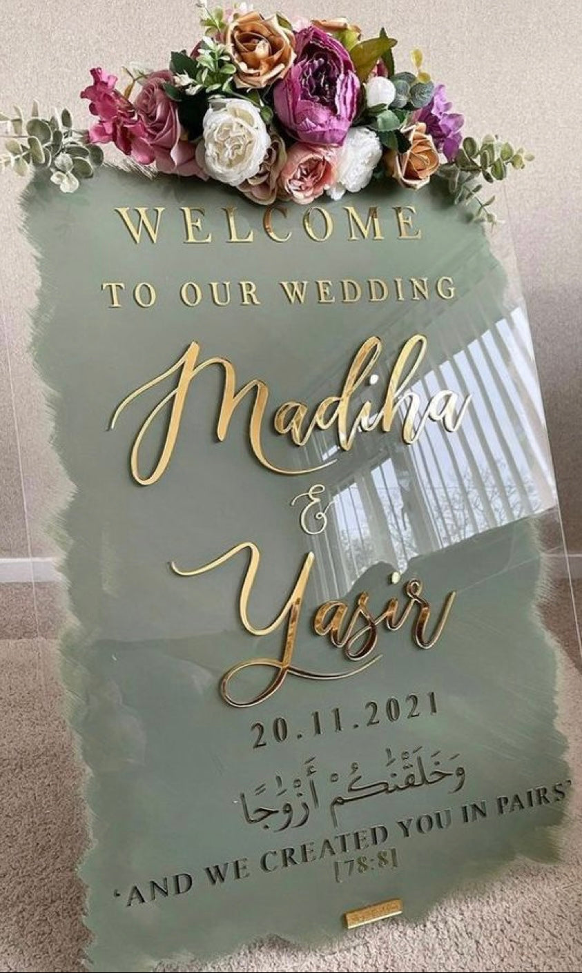 Acrylic Entryway Display